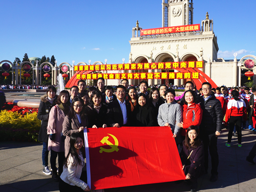 今年会·jnh(中国区)官方网站入口